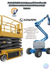 89c17cea-5b39-4a26-8433-5eeee33afec5