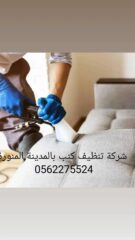 8d1df9f2-1c4d-4fe2-8681-52d2c9dd90ae