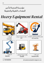 8d677f0a-c655-443c-a0d4-4954bedf711c