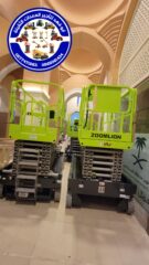 92fd7f29-2100-4cc4-9114-cfee163ca0fa