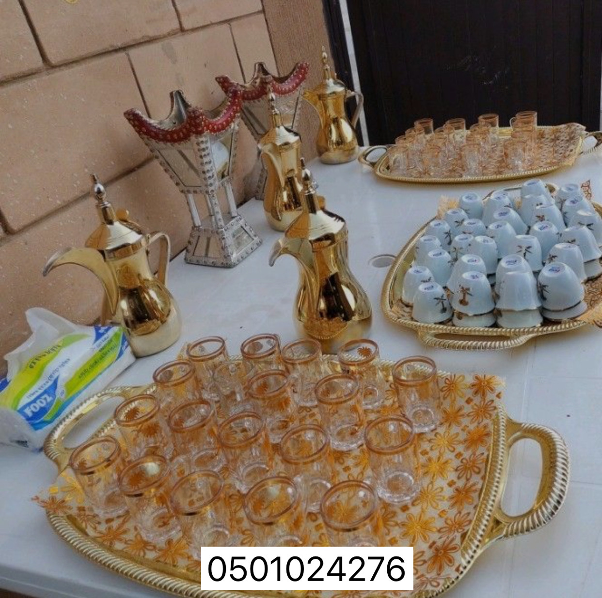 قهوجي و صبابين الرياض