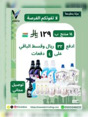 9351d663-6289-47e9-8082-3d851fb147ec