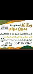 94f9cec1-8cd1-4a66-ab09-783a8c2066fe