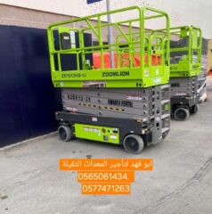 95ab0b48-3dab-43cc-8b1a-59e258d80c3f