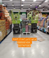 97ae4c9e-008f-4720-81b2-3247da646abb