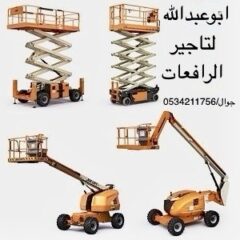 98F9C2F1-710C-43D0-BFA8-AF3F0C0A320A