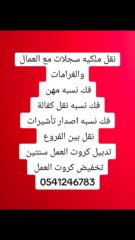 98c14936-da1c-441b-b65a-379ccc2a8b4e