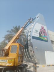 9a3df476-182a-463a-9f65-6a12b8a5d22d