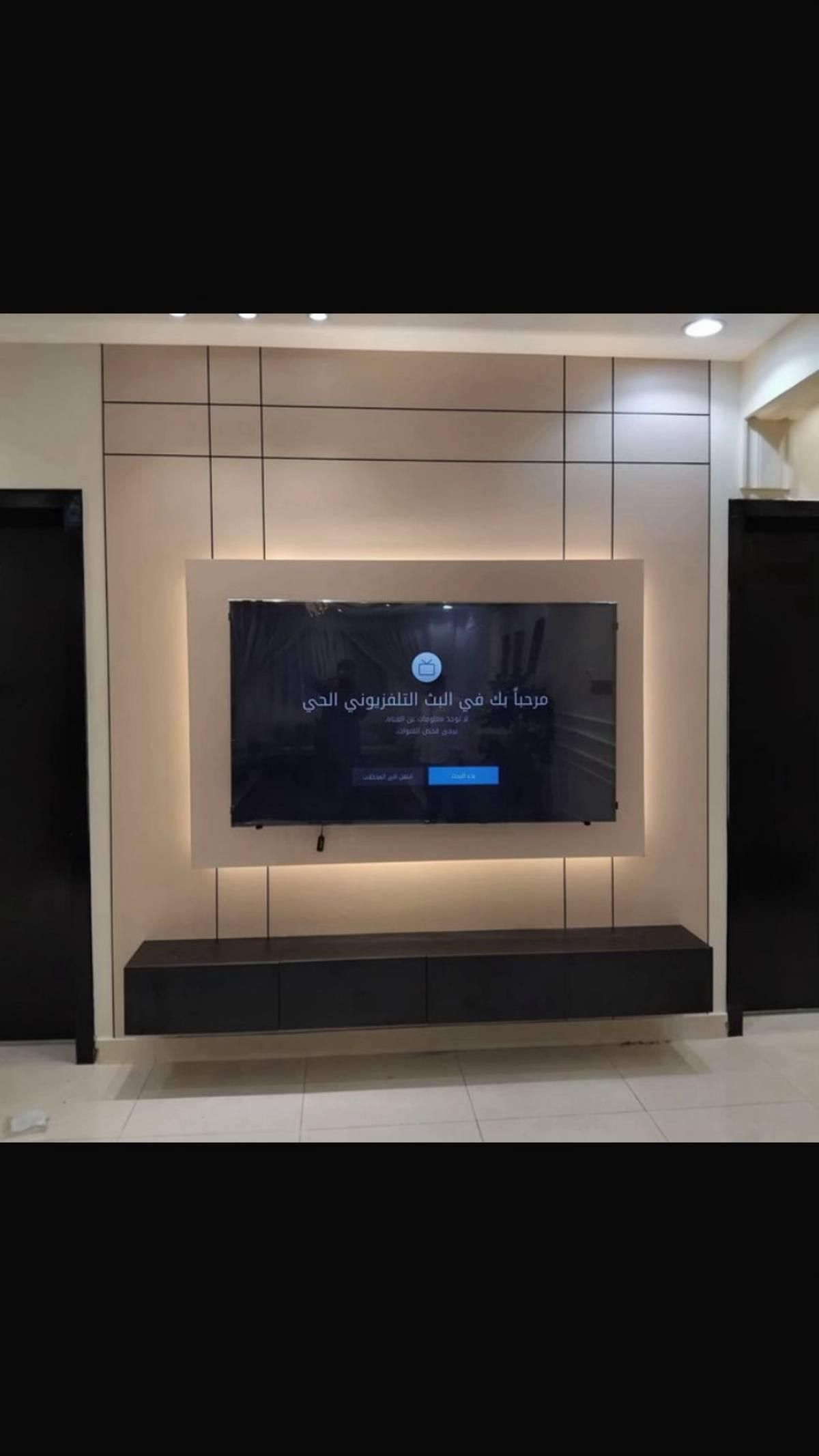 تركيب بديل الشيبورد وخلفيات تلفزيون