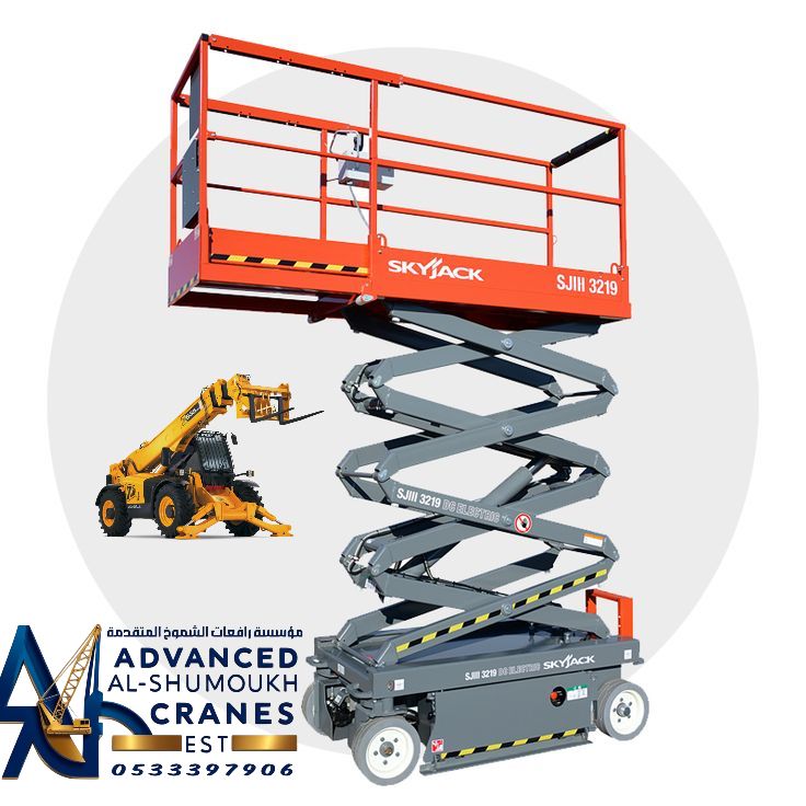 #سيزرلفت_للايجار #مانلفت_للايجار#فروكلفت_للايجار#ر