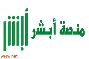 الرياض حي الفيحاء