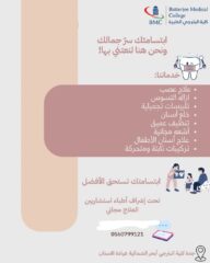 AB79264B-7912-4C0D-9101-73E801FBE7A3