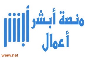 الرياض حي الفيحاء