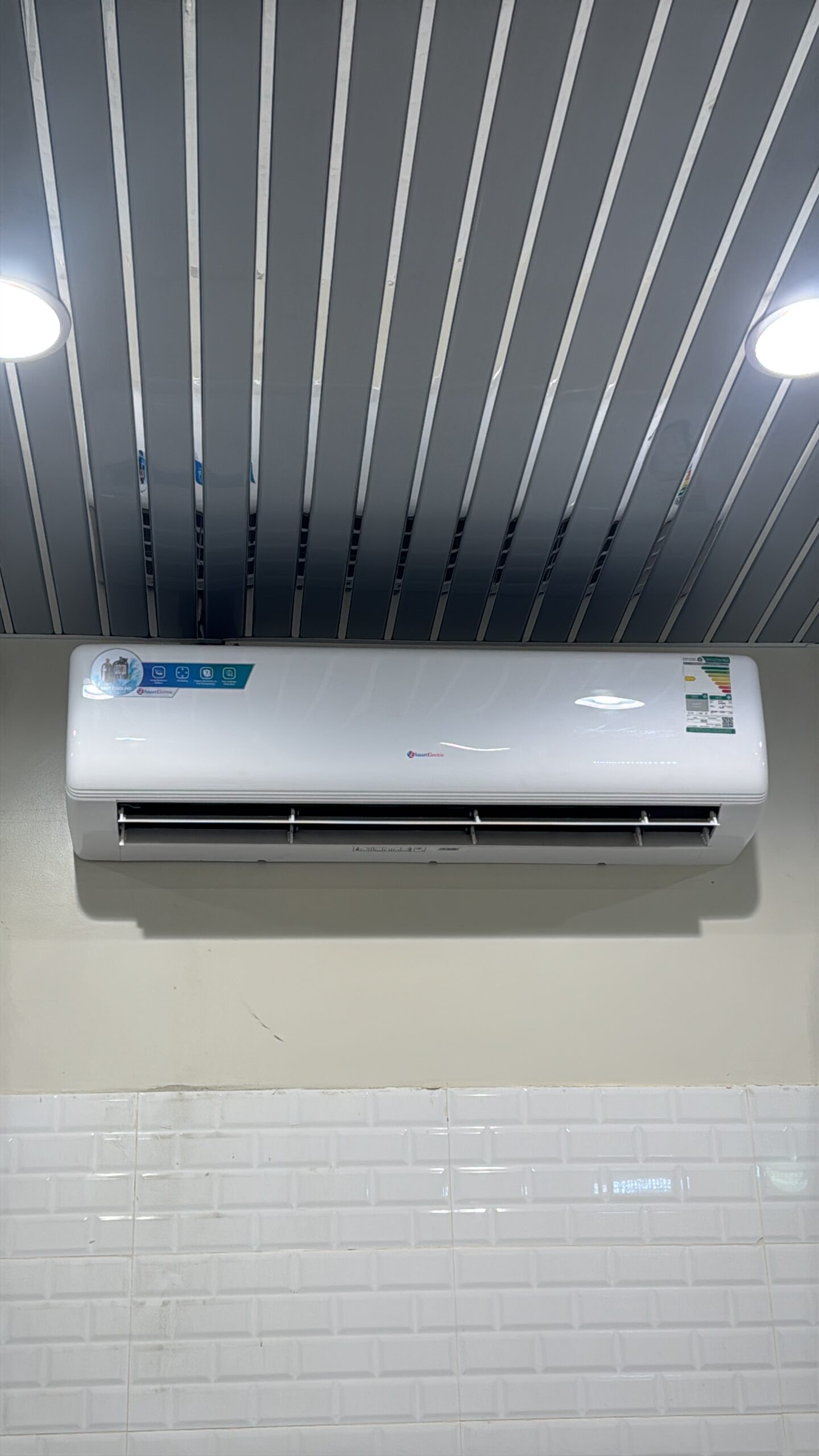 معدات عمليه