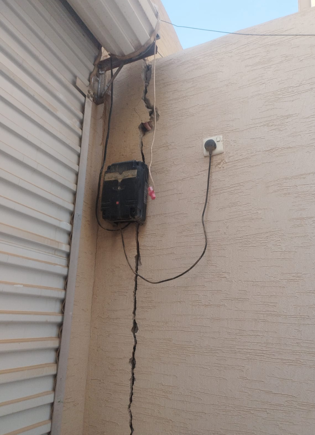 تقارير اضرار مباني تقارير هندسيه