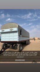 F602DE77-5D8A-4855-9B9F-DF15BFA85900