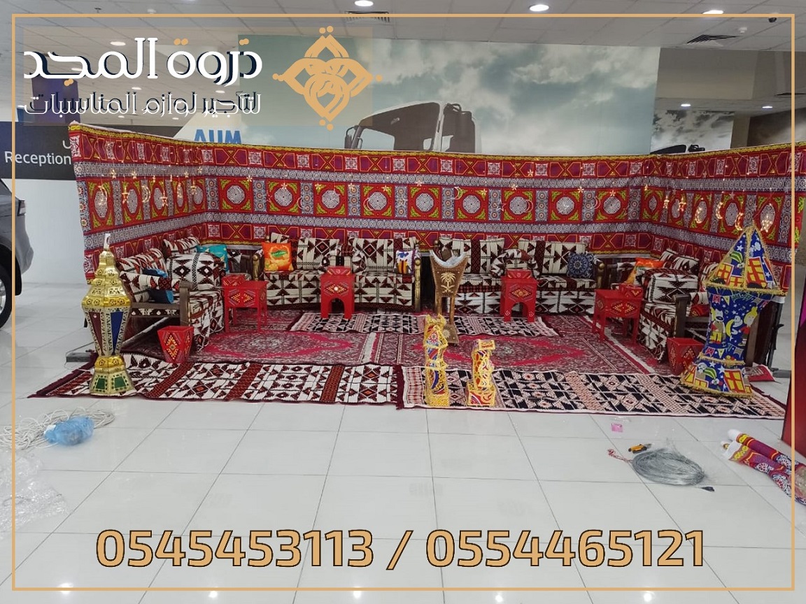 ركنيات تراثية,جلسات خارجية, تاجير كنب, تاجير كنبات