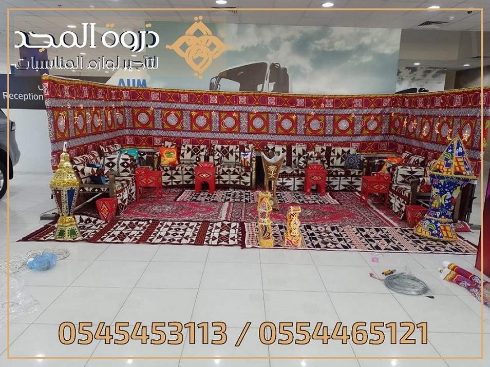 ركنيات تراثية,جلسات خارجية, تاجير الكراسي والطاولا