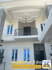 Picsart_25-05-20_13-38-36-996