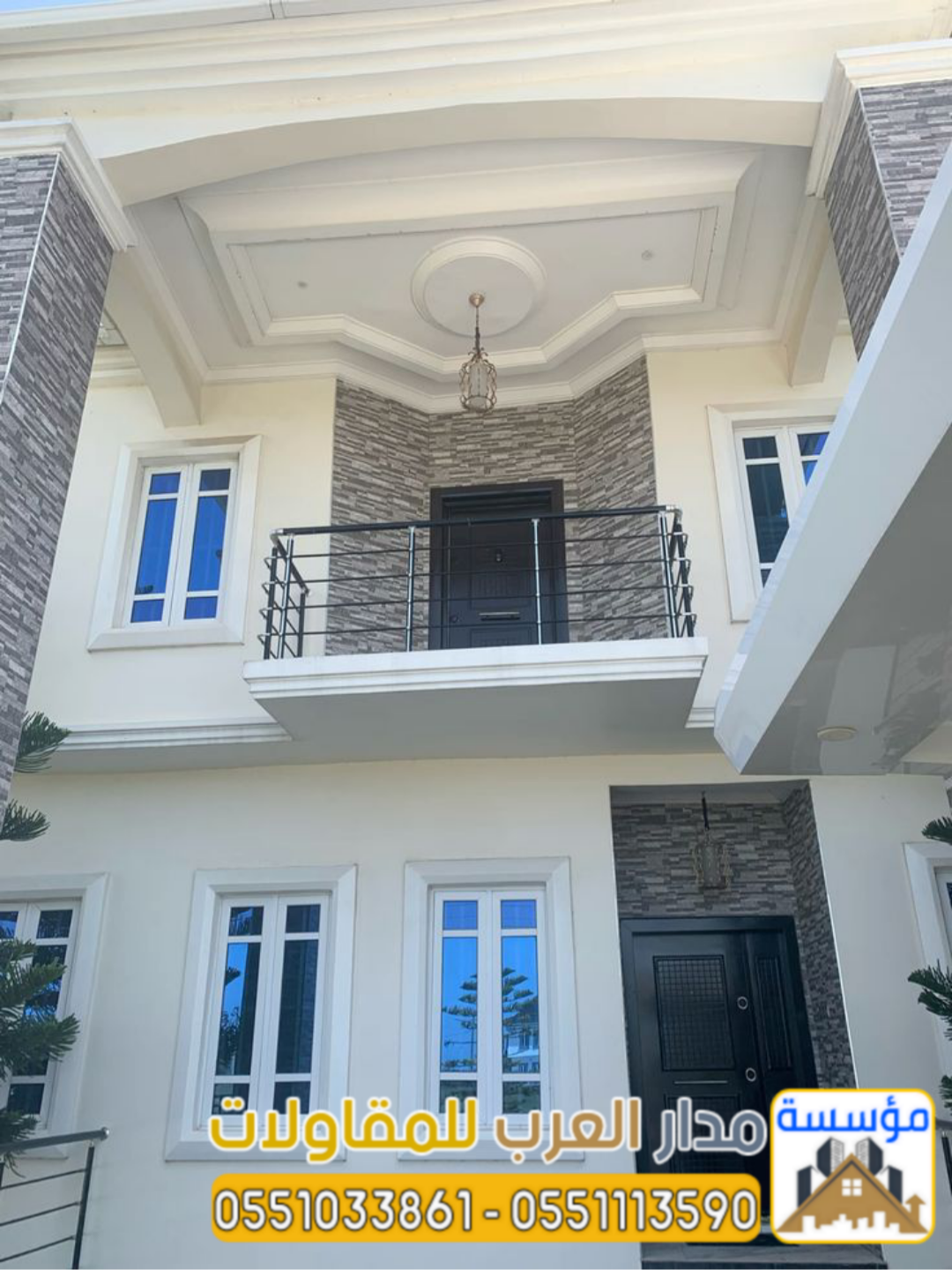 أفضل مقاول تشطيب بالرياض | مؤسسة تشطيبات داخلية