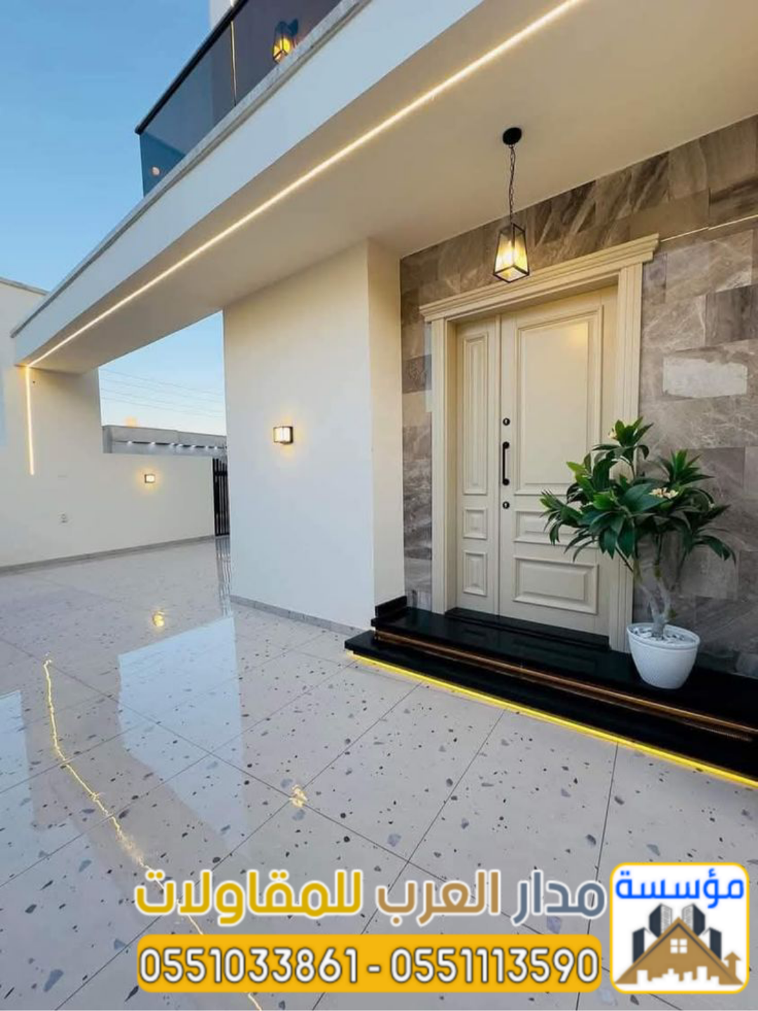 أفضل مقاول تشطيب بالرياض | مؤسسة تشطيبات داخلية