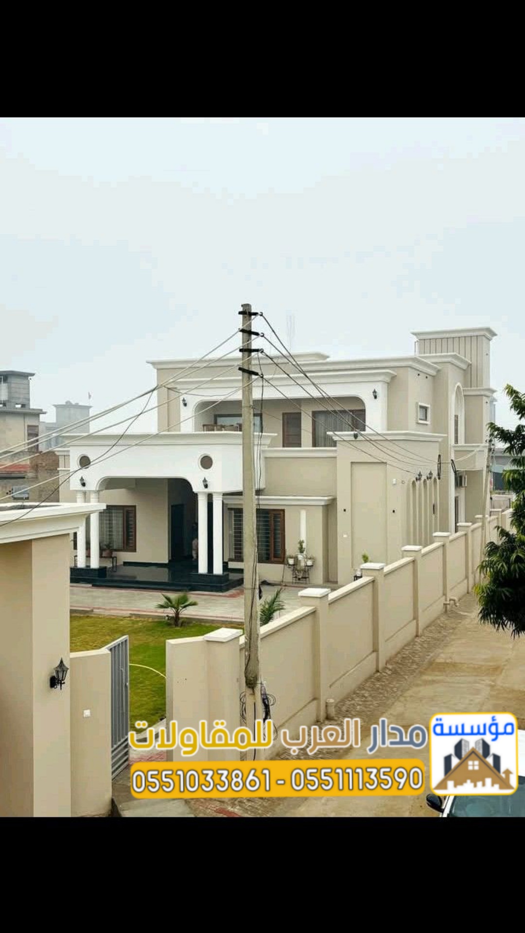 أفضل مقاول تشطيب بالرياض | مؤسسة تشطيبات داخلية