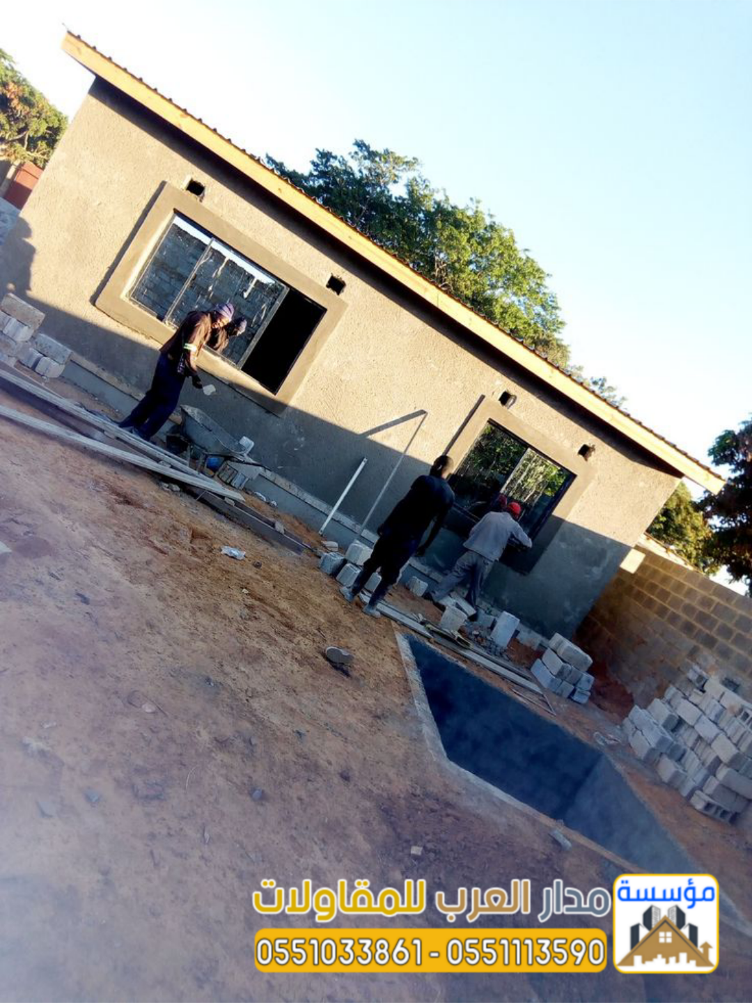 مقاول بناء في الرياض | ملاحق مجالس خارجية مودرن