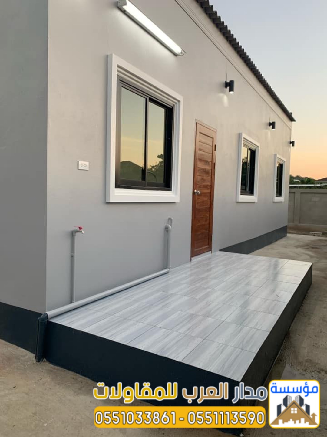 أفضل مقاول بناء ملاحق بالرياض | مجالس خارجية 05510