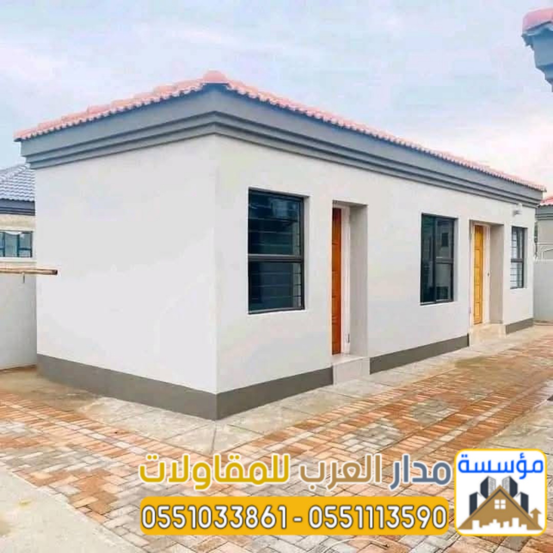 أفضل مقاول بناء ملاحق بالرياض | مجالس خارجية 05510