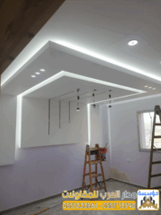 Picsart_25-07-30_14-14-29-505