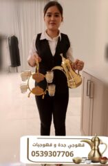 Picsart_25-09-11_15-42-25-510-2