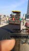 أفضل مقاول أسفلت في الجبيل والدمام | اعمال سفلته