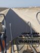 مقاول اسفلت وسفلتة طرق في الجبيل والدمام والمنطقة