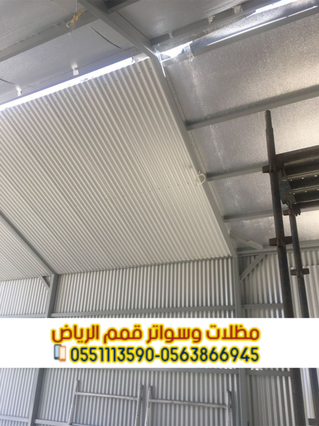 تركيب ألواح ساندوتش بانل في الرياض – مؤسسة قمم الر