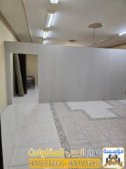 Picsart_25-09-28_12-43-54-929