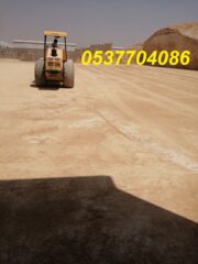 WhatsApp-Image-2024-10-31-at-5.14.16-PM-6-3