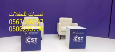 WhatsApp-Image-2025-08-14-at-9.21.40-PM-3-2