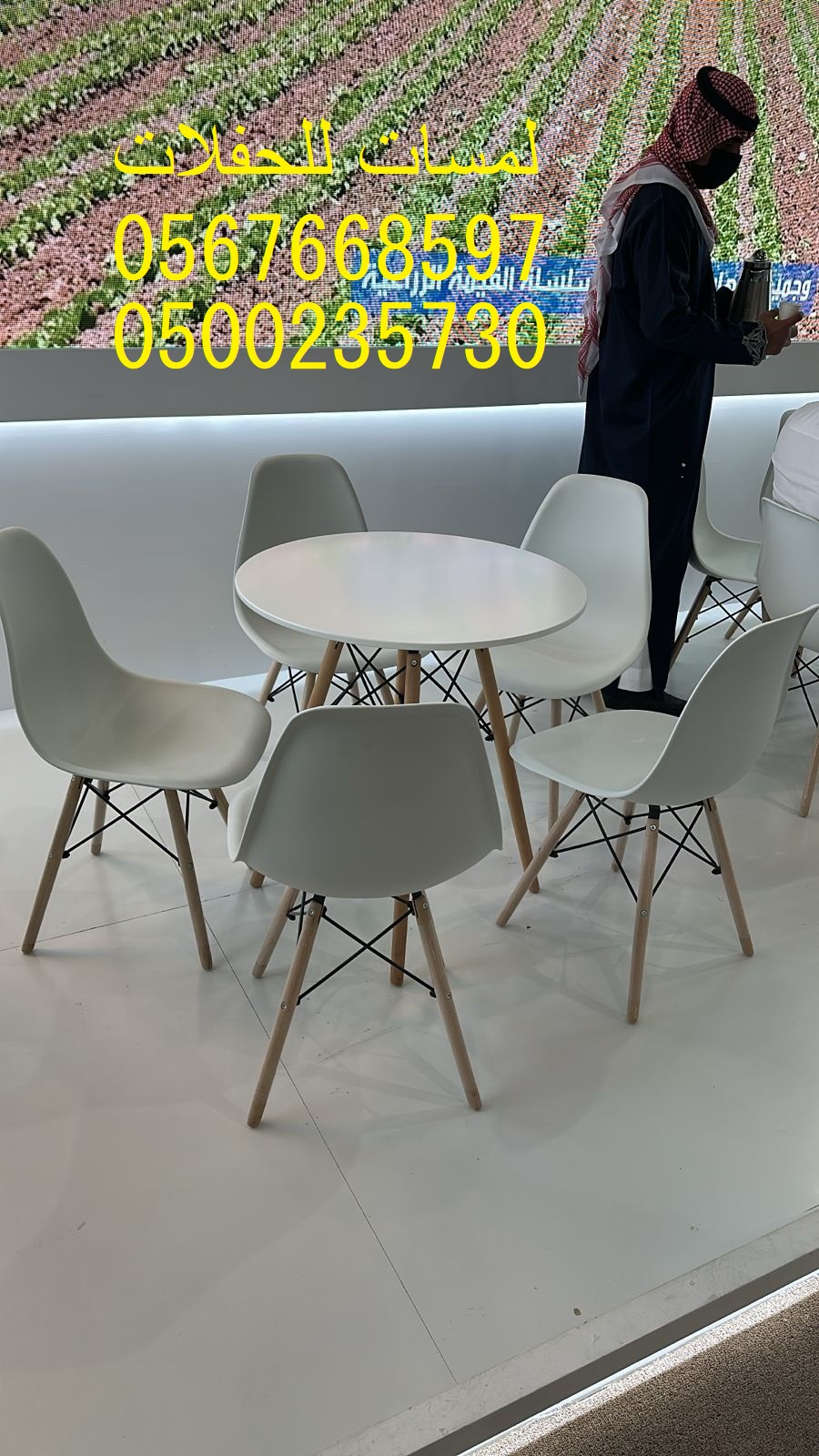 خيام شعبية ,مراوح ,مكيفات ,رزاز مظلات ,خيام