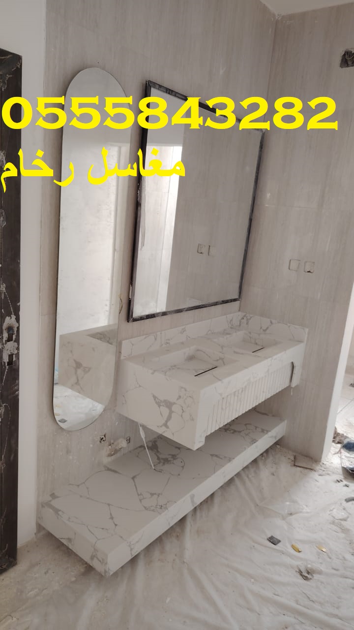 مغاسل رخام , بناء مغاسل رخام حمامات