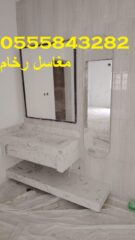 WhatsApp-Image-2025-08-29-at-12.31.38-PM