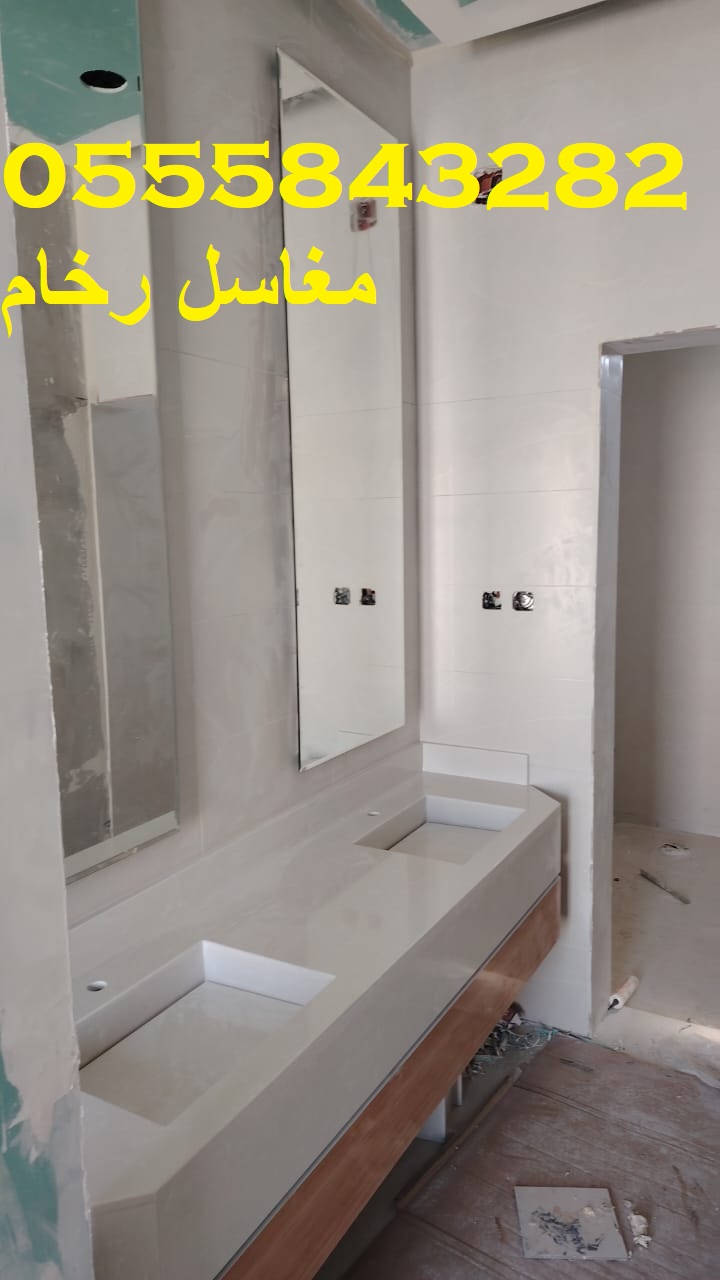 مغاسل رخام , صور مغاسل حمامات في الرياض