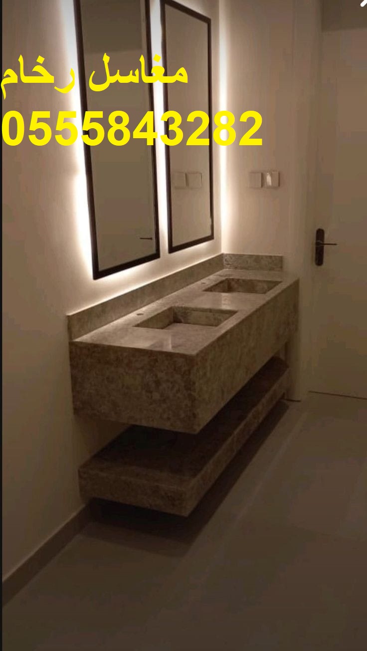 مغاسل رخام ، اروع مغاسل الحمامات الحديثة