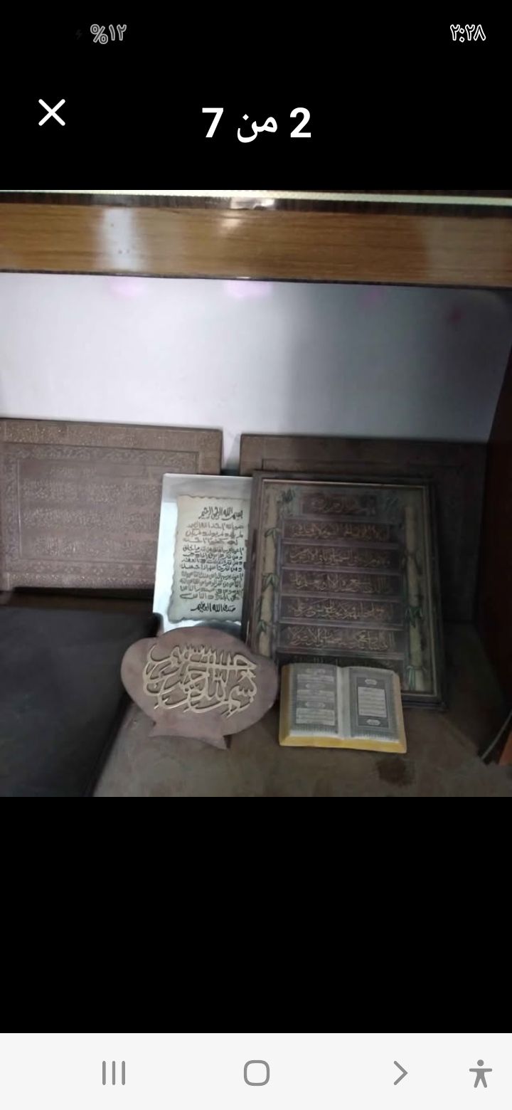 لوحات جداريه مختلفه المقاسات