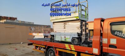a0c90800-441b-49e2-9fed-f43c4d2f1cc6