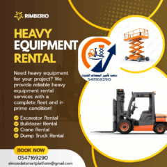 a2776ff2-a28d-4711-9444-aa5bdfbe16c3