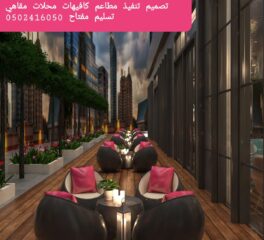 a3fd0570-a0d8-4547-9ddc-66a9af75b2fc