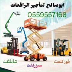 a3fe0ab4-f9f5-421a-89e7-b2468aa800a4