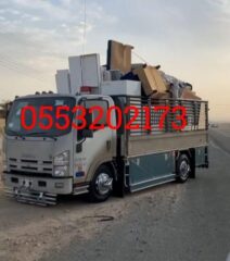 a4c11953-d6f7-4514-835b-f23587dd1ede