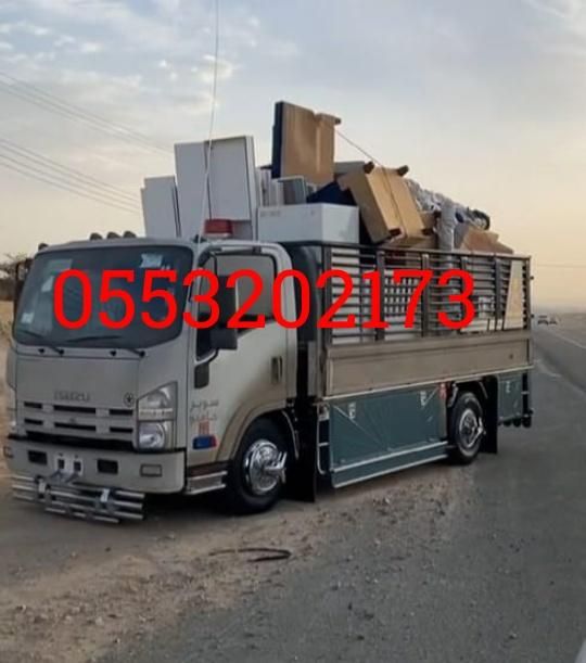 دينا نقل اثاث الى جمعية خيرية شمال الرياض 05504574