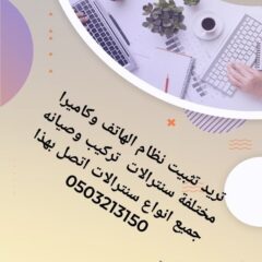 a7e45e33-b3b0-4f33-82c8-aaf76a720189